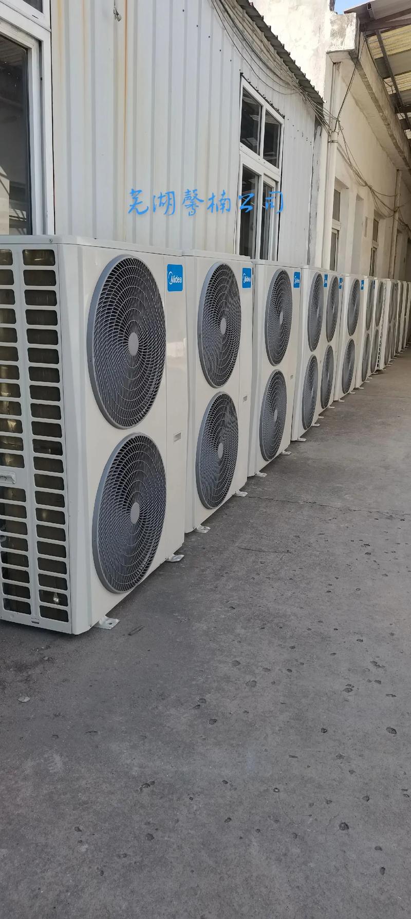 冷水机组：节能降耗的秘密武器
